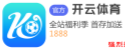 快乐飞艇下载 华泰期货：镍矿急切，撑合手镍不锈钢高位震憾